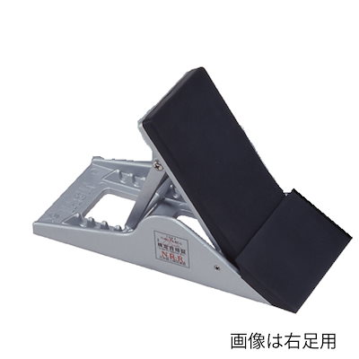 ミーゼスカルプリフト アクティブプラス 【公式通販】