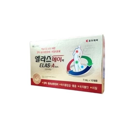 【集中むくみケア】エラスエイ液 7ml×10本／美容液タイプ・韓国発サポートアイテム／正規品