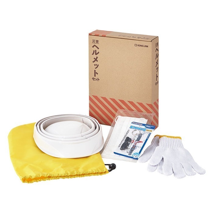 災害ヘルメットセット HMS-200