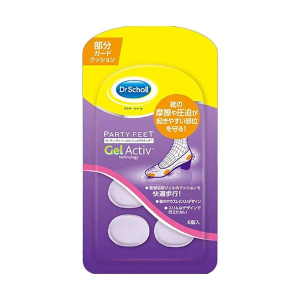 [5セット] Scholl s Wellness ドクターショール パーティーフィート ジェル/スポット/クッション（部分用）6個入 drscholl01647X5