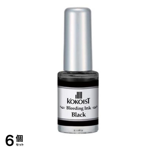 KOKOIST(ココイスト) ブリーディングインク BI-08 ブラック 5mL 6個セット