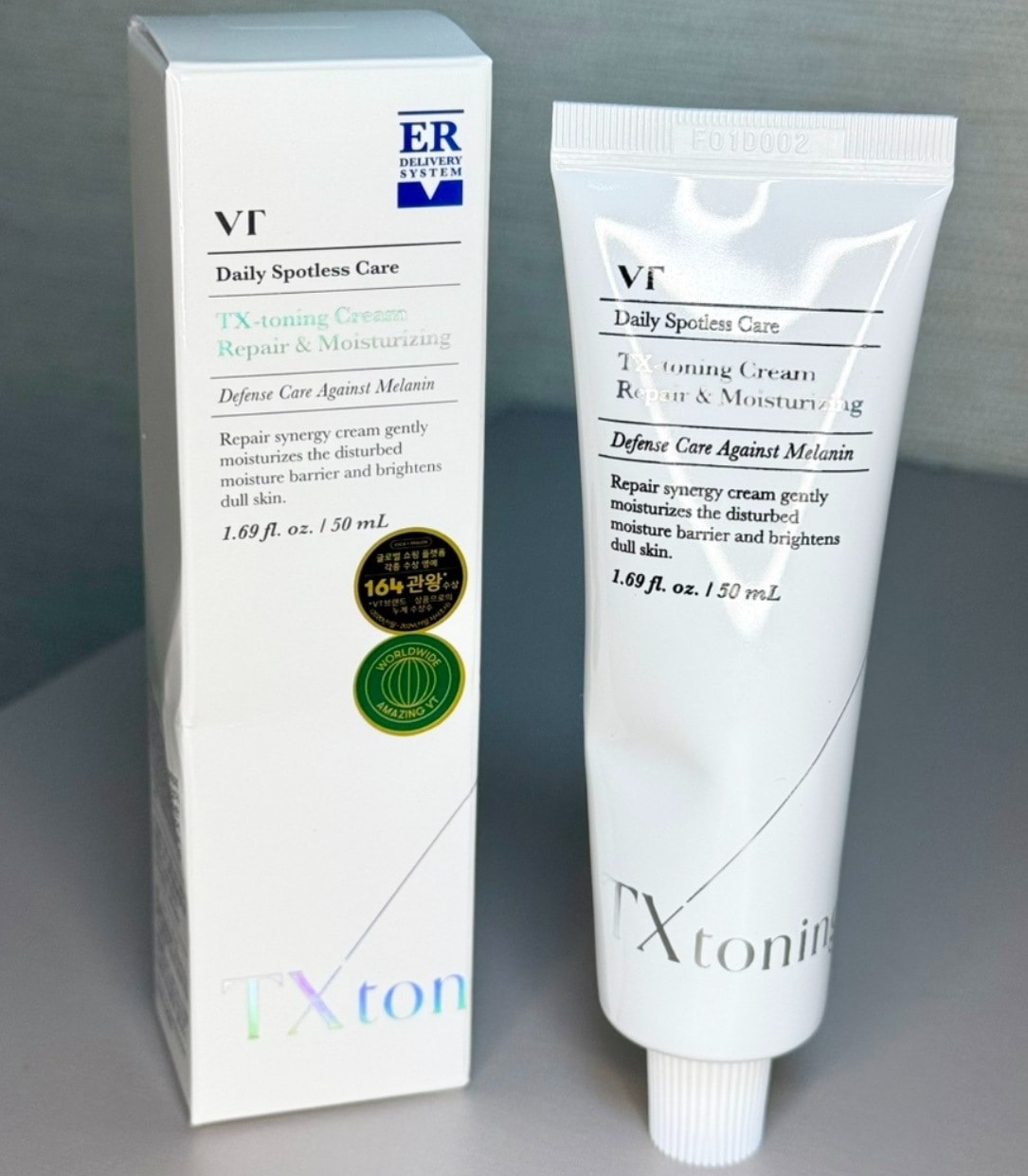 ティーエクストーニング クリーム 50ml