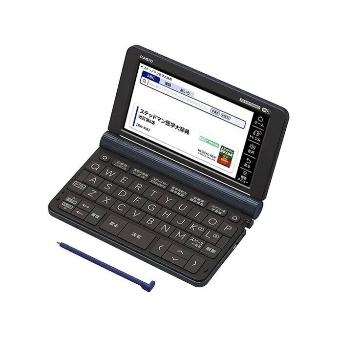 エクスワード XD-SX5900MED 電子辞書 医学プロフェッショナルモデル