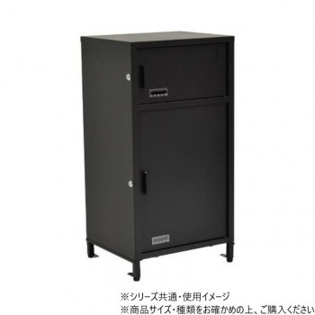 B.Bファニシング 宅配ボックス Posten（ポステン） ブラック ONGS0257KIBLK