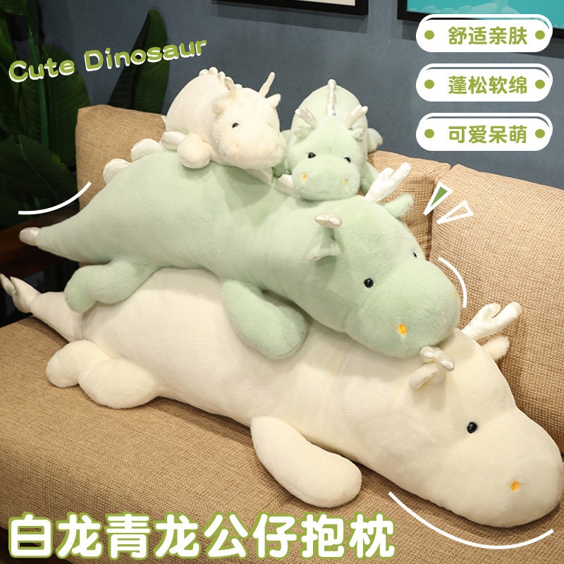 かわいい小さな空飛ぶドラゴン人形 人形 睡眠枕 ベッド コンフォートレッグ 人形 ぬいぐるみ 誕生日プレゼント 女性用 4,980円