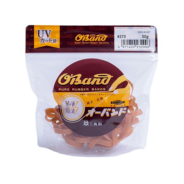 （まとめ） 共和 オーバンド#370 内径89mm 50g入 透明袋 GMA-N-017 1袋 [x10セット]