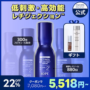 Qoo10] HOLITUAL ウルトラナリシングアドバンスドクリーム : スキンケア