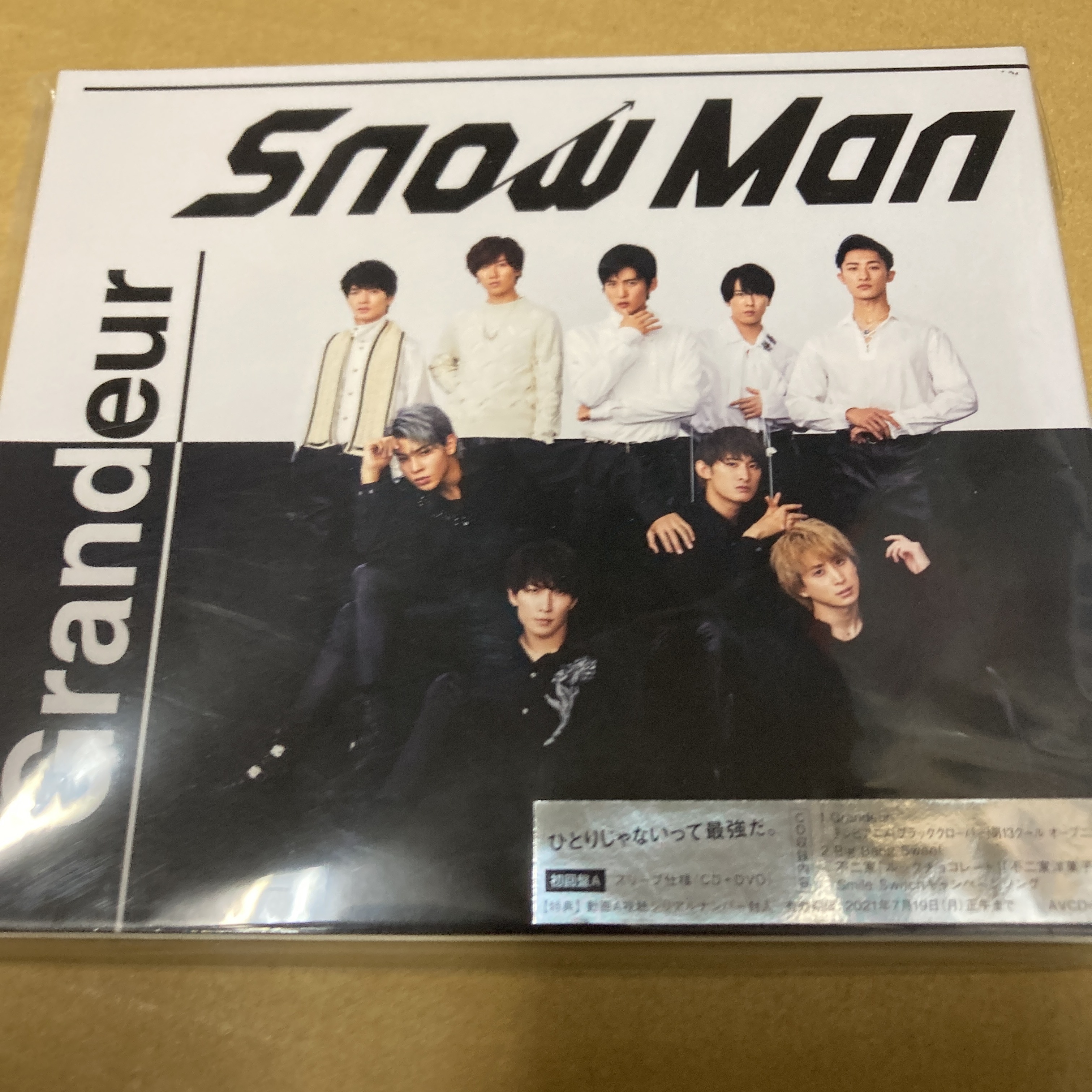 Snow Man Grandeur (CD+DVD) (初回盤A) 新品未開封 sa