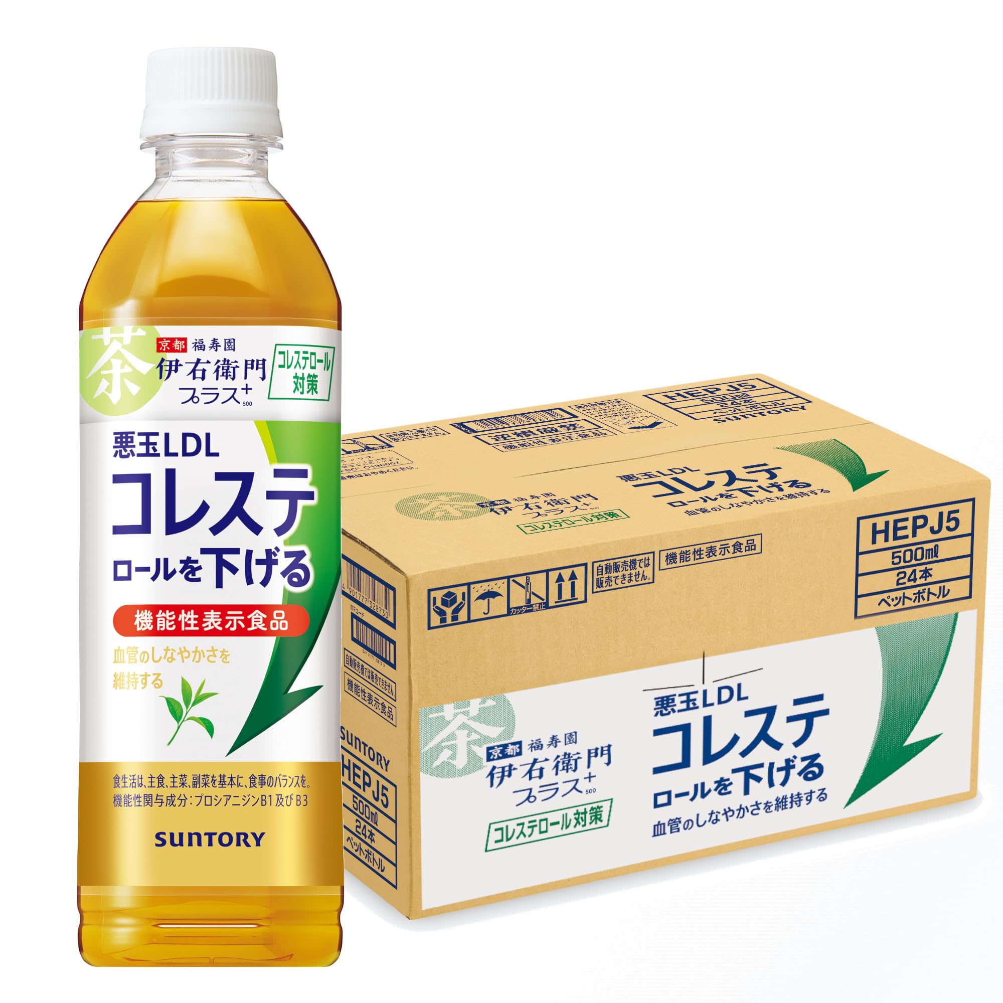 サントリー 伊右衛門プラス コレステロール対策 お茶 500ml ×24本 機能性表示食品