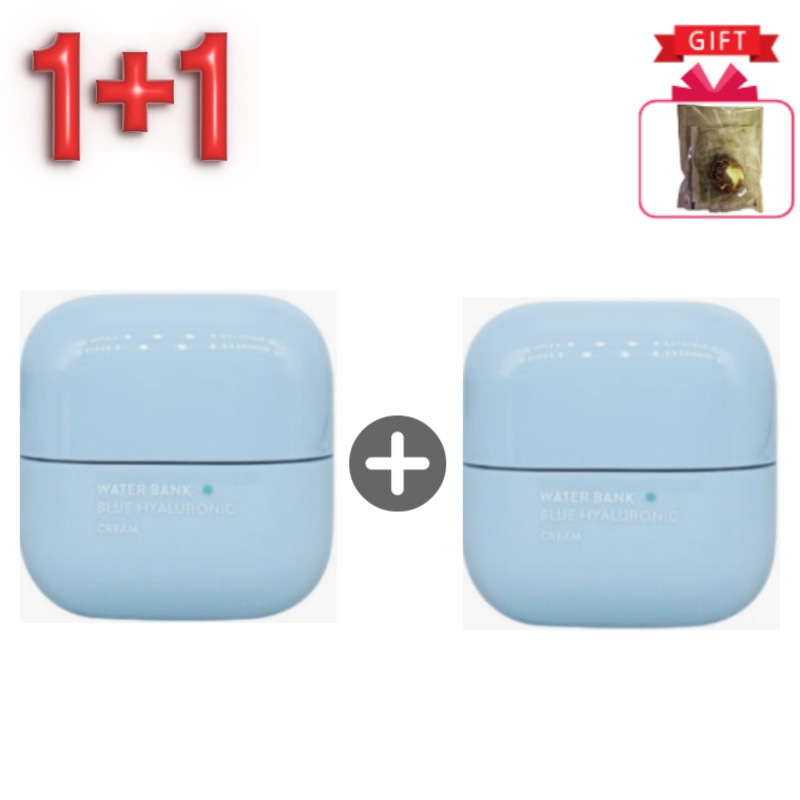 【1+1】 大容量 new ウォーターバンク ブルーヒアルロニック モイスチャークリーム 50ml 2個セット 【ブルーヒアルロン酸・モイスチャークリーム・高保湿・朝晩用・バリアケア・潤い持続】