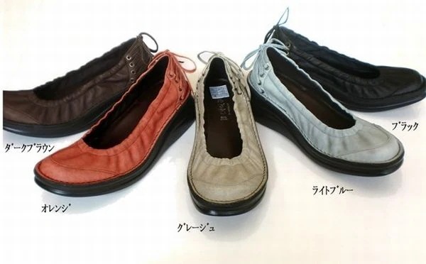 パンプス レディースシューズ レディースファッション 靴 楽ーインソール 後レースアップ バレーシュ