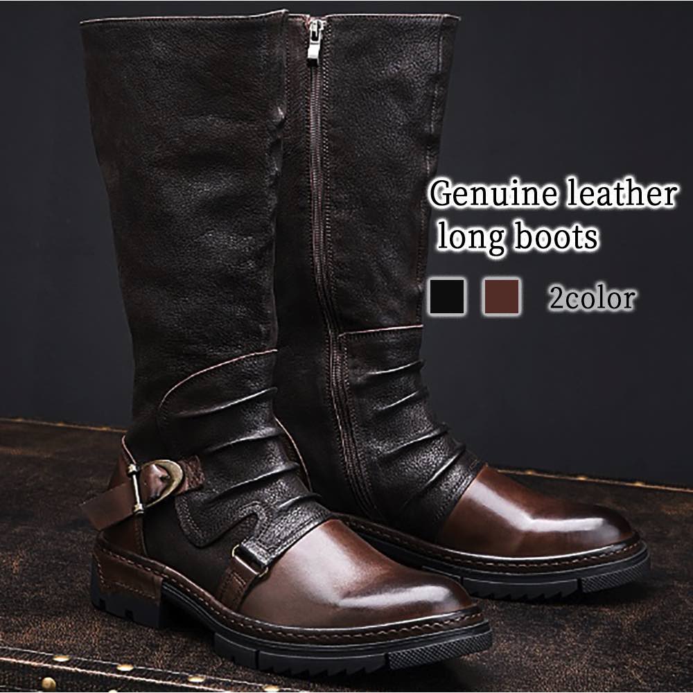 ブーツ メンズ 本革ロングブーツ 本革 滑らない 人気 秋 ブーツ ファスナー ハイカット モード 夏 ジッパー シューズ 黒 セット サイドジップ ブランド レザー スエード 冬 軽い 革 春 幅広