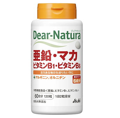 他サイト： ディアナチュラ 亜鉛・マカ・ビタミンB1・ビタミンB6 120粒(60日)の商品画像