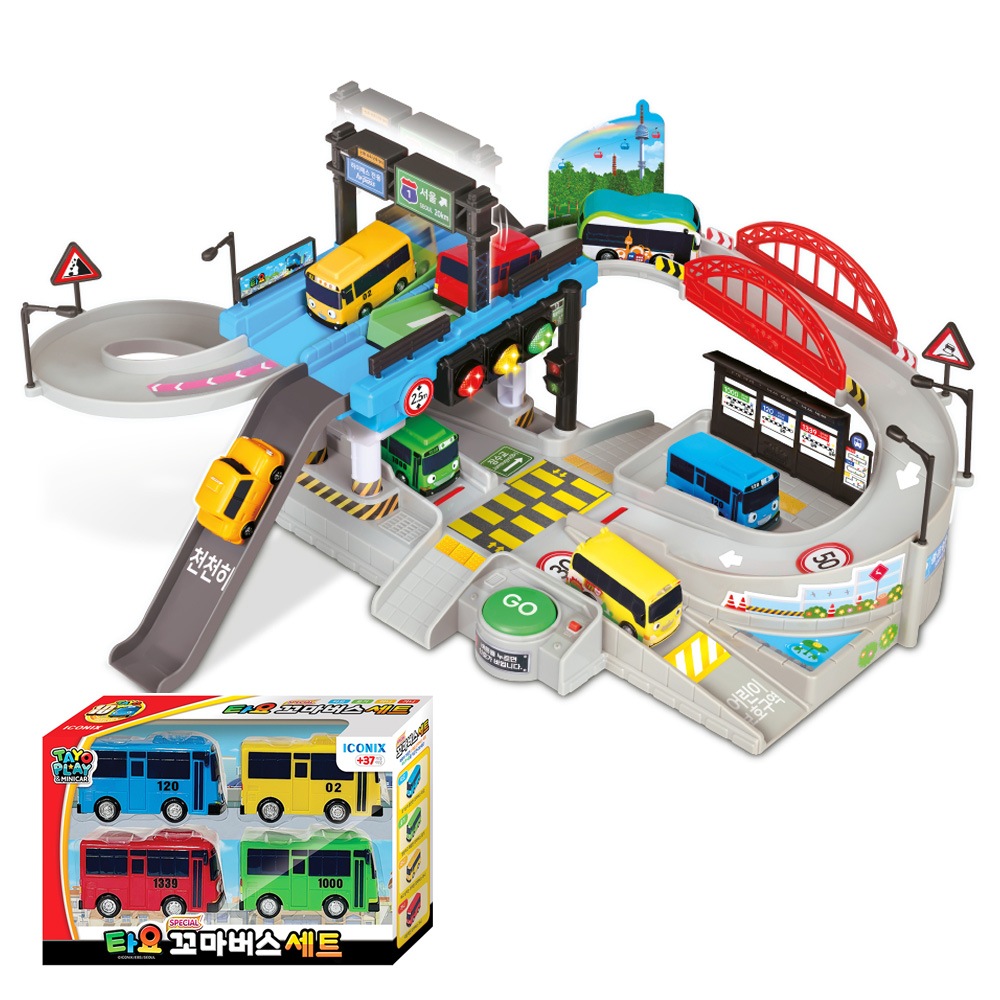 [セット]タヨー信号灯交通遊び+ミニカー4種