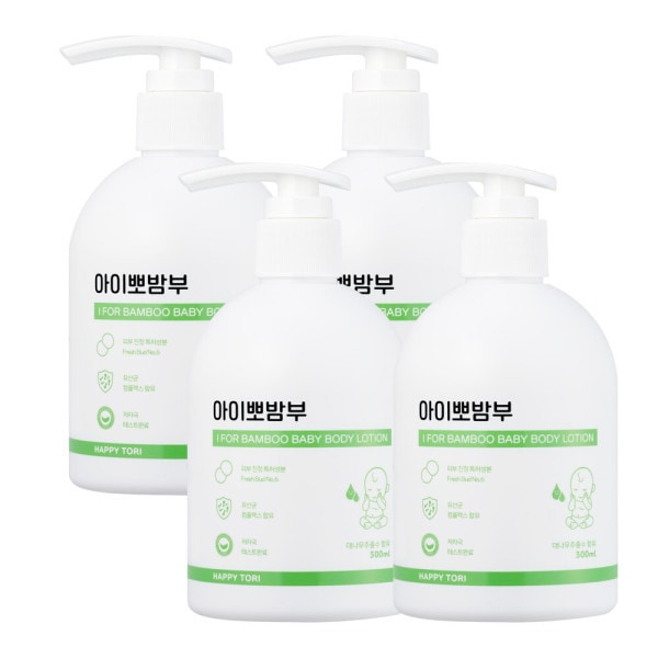 清浄 竹 子供 ボディローション アイポバンブー 4box ハッピーツリー 公式モール