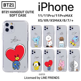 Qoo10 Btsスマホケースのおすすめ商品リスト ランキング順 Btsスマホケース買うならお得なネット通販