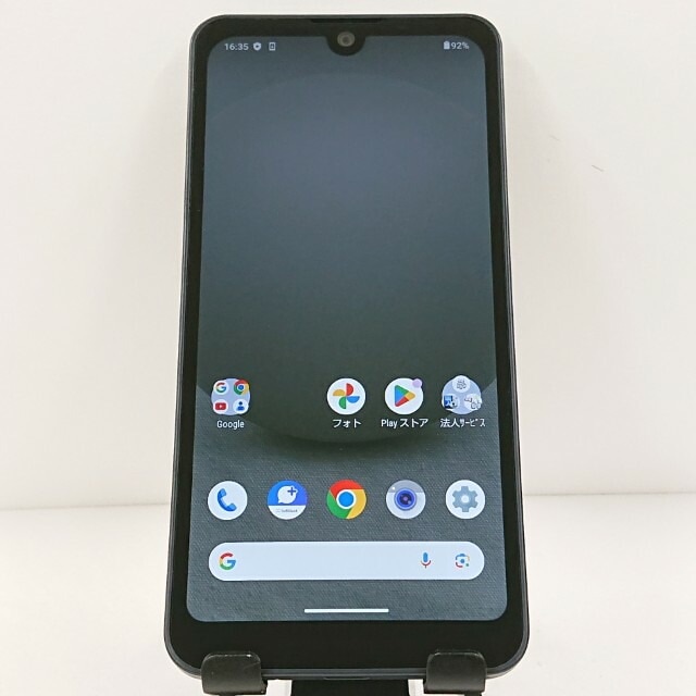 AQUOS wish3 A303SH SoftBank ブラック 送料無料 本体 c12204 【中古】