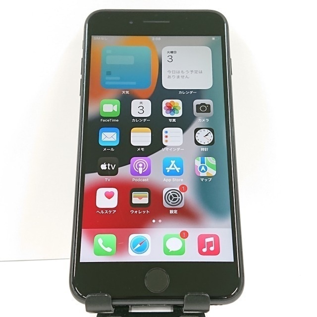 iPhone7 Plus 32GB au ブラック 送料無料 本体 c06753 【中古】