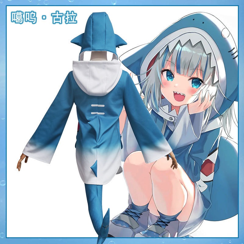 Hololiveバーチャルvtuber Gaブ・グラサメcos服コスプレアニメ衣装女