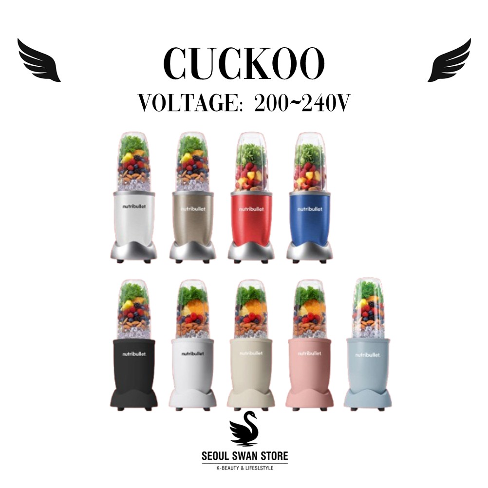 [正規品] NB908 高速ミニブレンダー