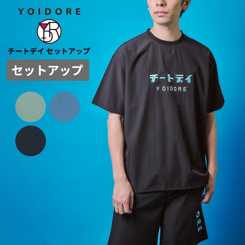 ヨイドレ ユニセックス セットアップ 刺繍 YOIDORE チートデイ セットアップ ルーズシルエット 半袖 ショートパンツ ルームウェア 825600