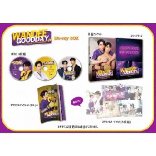 【BLU-R】Wandee Goodday Blu-ray BOX