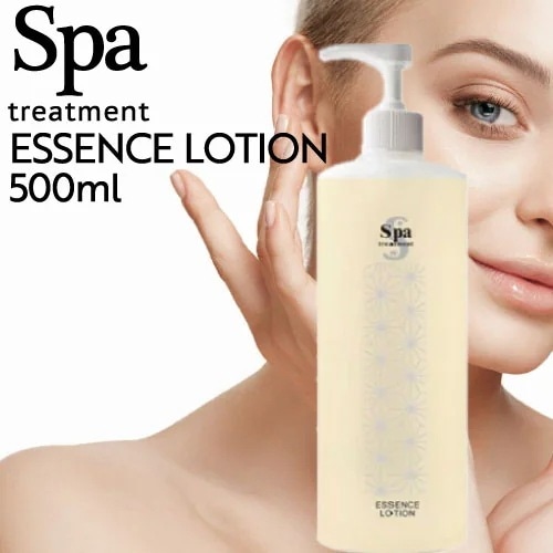(業)エッセンスローションG 500ml (Spa treatment 正規品販売店 国内正規品 化粧水 潤い 氷河水 アロエ ハリ ツヤ 健やかな肌 サロン専売品