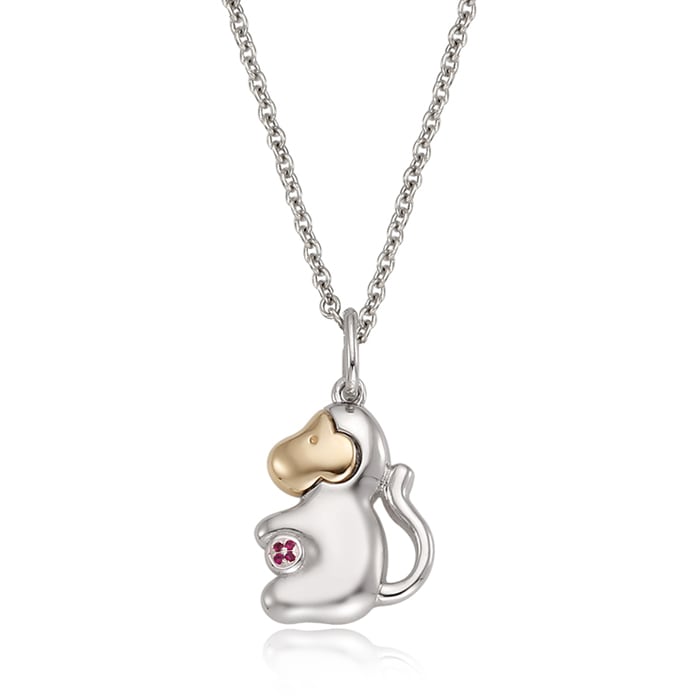 銀十二支猿ネックレス5Kコンビと(Silver Oriental Zodiac Monkey Necklace with 5K Combi)