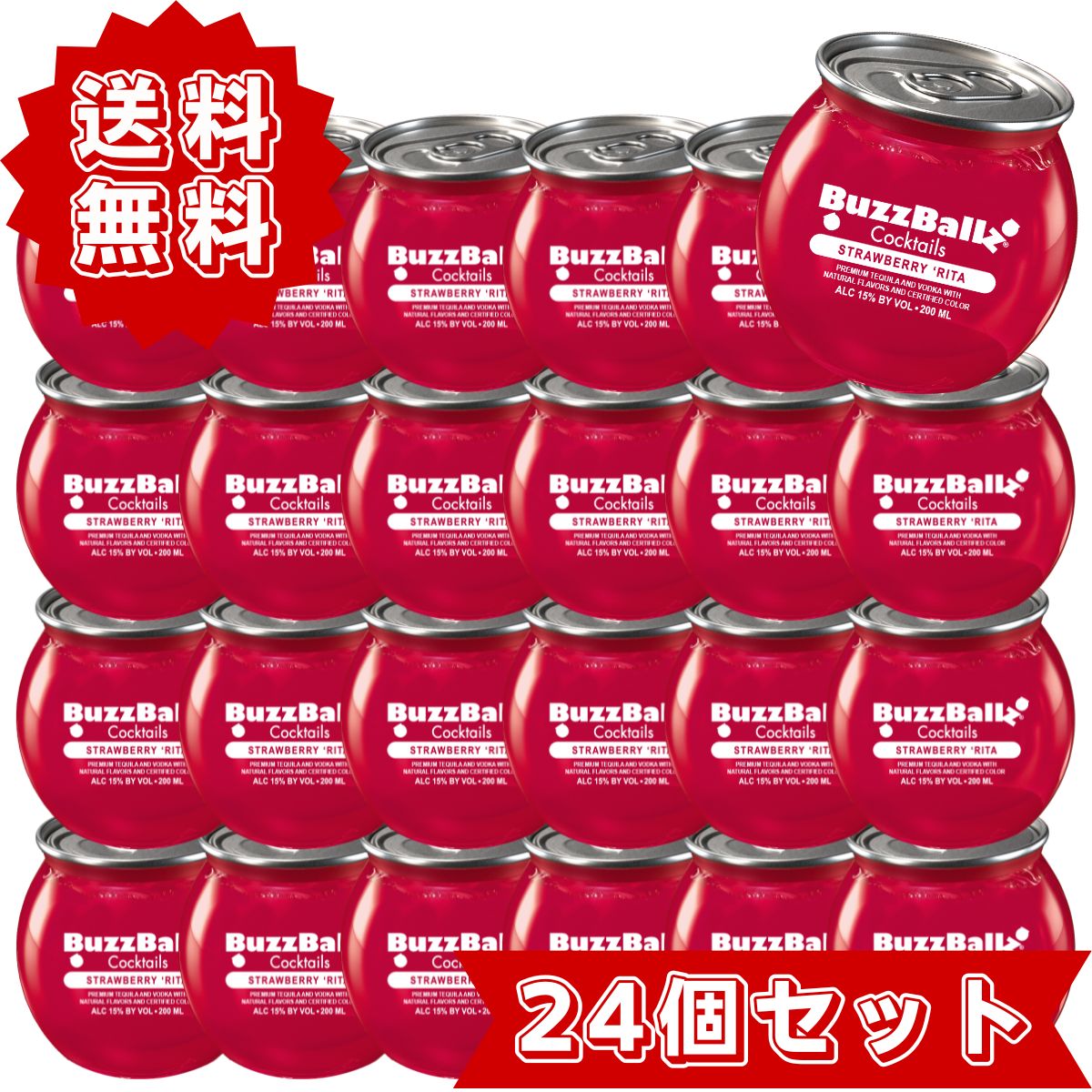 バズボールズ ストロベリーリータ 24個セット まとめ買い 苺 ストロベリー カクテル RTD 新感覚 ポップ 可愛い 甘いお酒 デザートカクテル そのまま飲める BuzzBallz 洋酒 缶