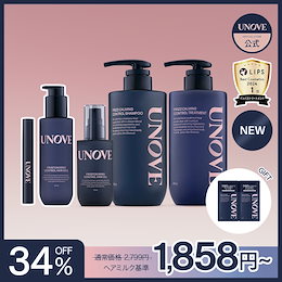 Qoo10 – 「UNOVE_official」のショップページです。