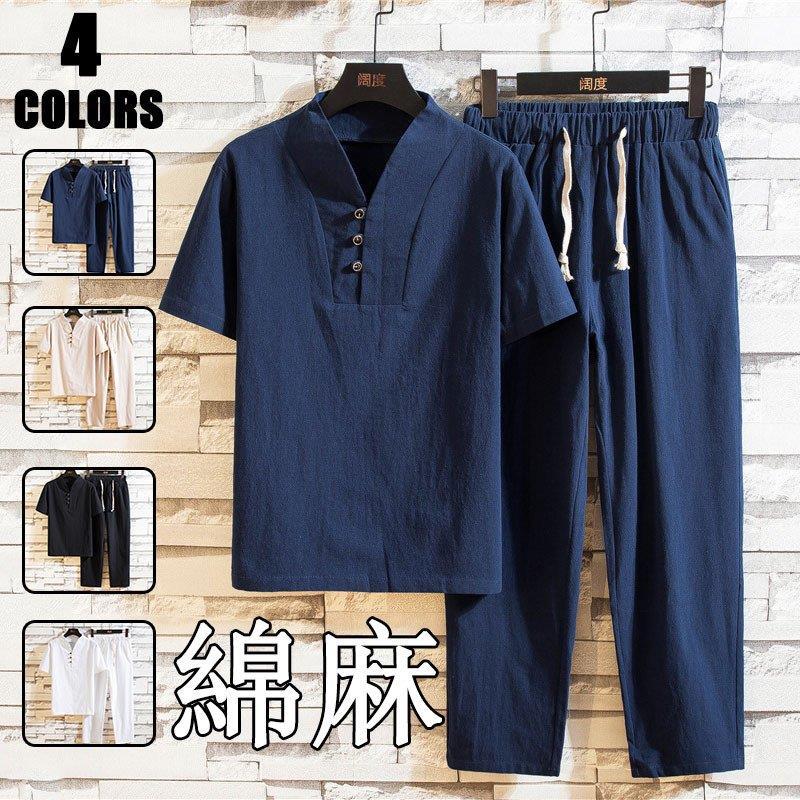 セットアップ メンズ ジャージ リネン スウェット 2点セット 綿麻 ジャージセット 半袖シャツ サルエルパンツ 部屋着 ゆったり 薄手 涼し 夏 4,892円