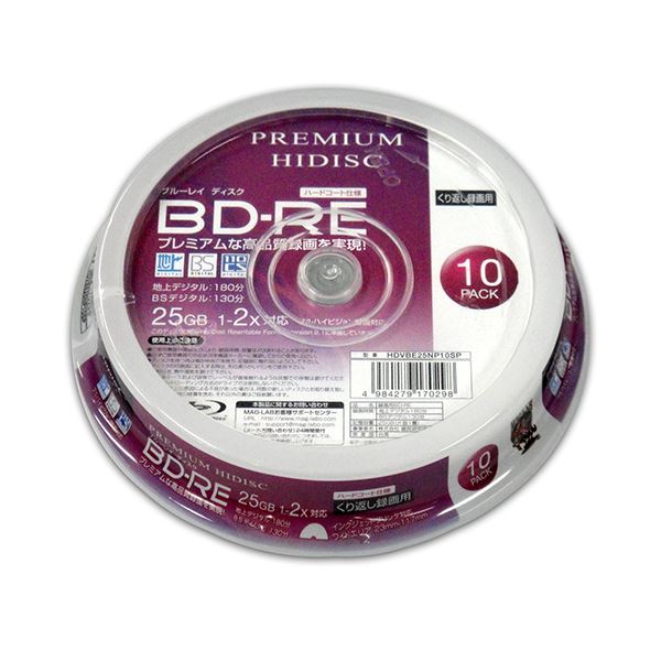 （まとめ）PREMIUM HIDISC BD-RE くり返し録画 2倍速 25GB 10Pスピンドルケース (×20個セット) HDVBE25NP10SPX20