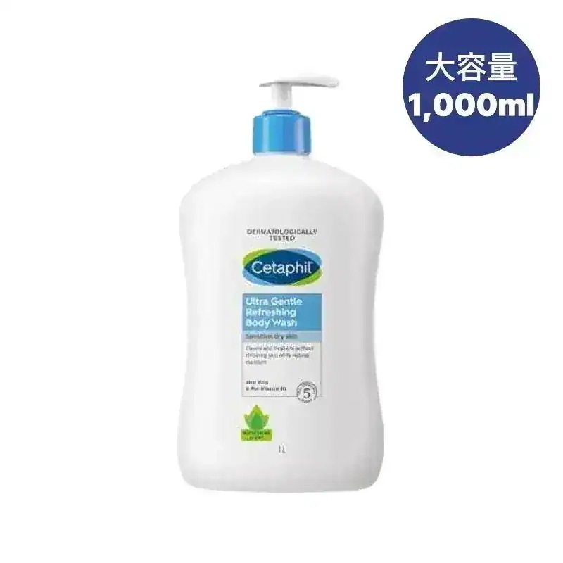 ウルトラジェントルリフレッシングボディウォッシュ 1,000ml