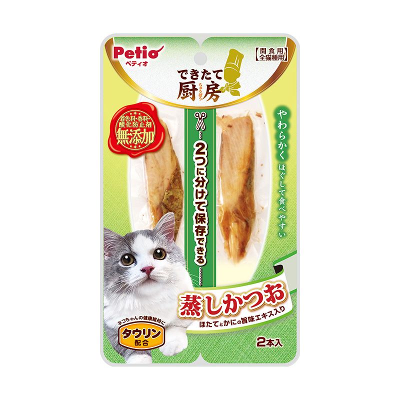 （まとめ買い）できたて厨房 キャット 蒸しかつお 35g 猫用おやつ [x30]