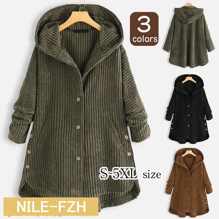 ダウンコート レディース 秋冬 アウター フード付き ダウン コート 40代 ダウン ロングコート 防寒 30代 50代 あったか おしゃれ 可愛い