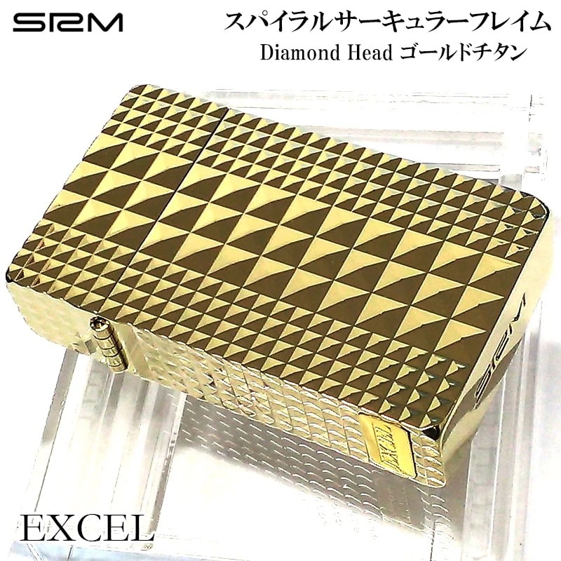 SAROME 訳あり特価 ガスライター ダイアモンドヘッド ゴールドチタン ターボ EXCEL サロメ スパイラルサーキュラーフレイム おしゃれ 両面加工 彫刻 金 SRM 廃盤品 絶版 アウトドア