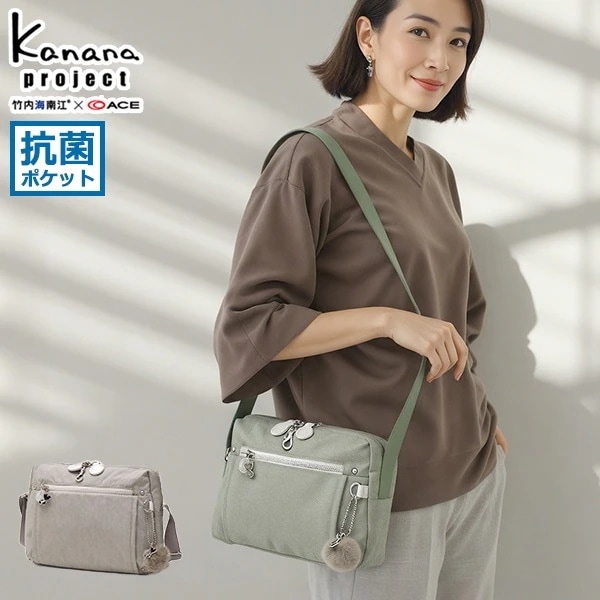 セール ショルダーバッグ レディース 斜めがけ 大人 軽量 上品 ブランド 小さめ コンパクト 斜めがけバッグ ヨコ型 シンプル カジュアル 旅行 3L A5 限定 PJ8-3rd LTD 68334