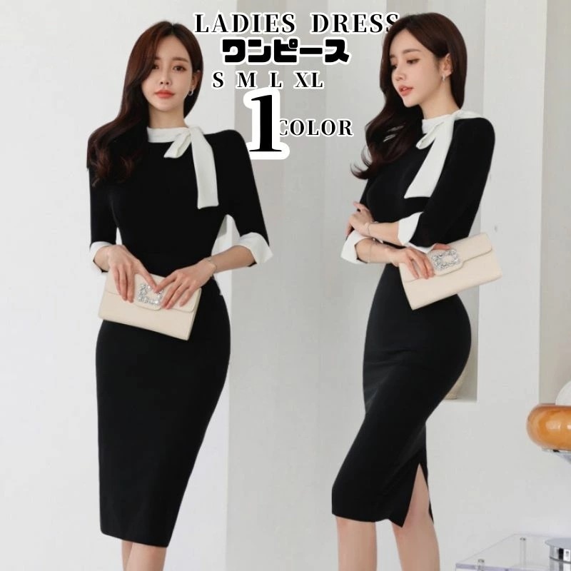 ワンピース 春 タイト 5分袖 ミディアム丈 フォーマル 切り替え 結婚式 二次会 お呼ばれ パーティ ドレス 後ろファスナー ブラック 黒 大人 可愛い 上品 おしゃれ 無地 ウェストリボン ノース