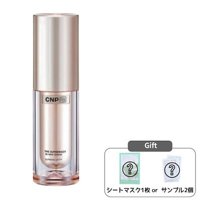 Seagate HDD 8TB 正常 5台 ジャンピエール様専用 【公式通販】