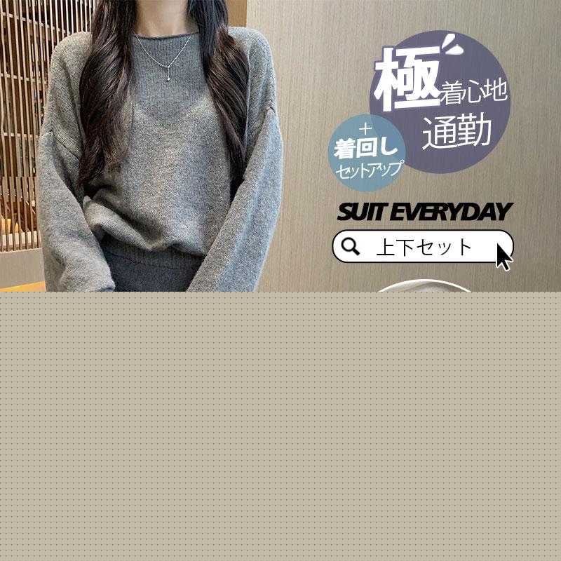 セットアップ レディース 秋冬 ニット 卒業式 服 母 長袖 上下セット セーター スカート セットアップ ロング丈 オシャレ カジュアル
