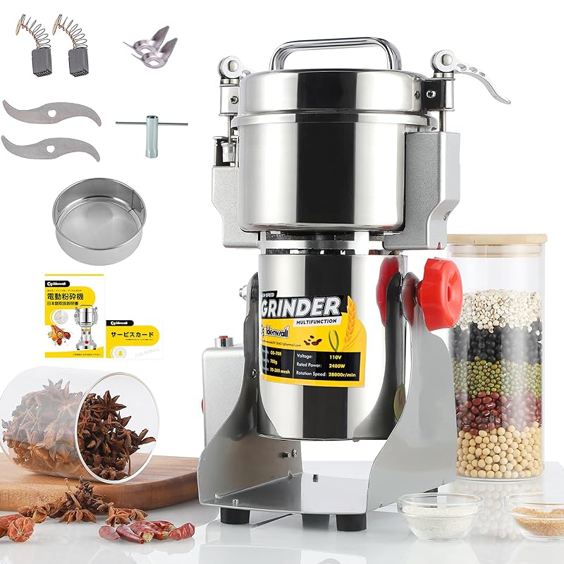 CGOLDENWALL 700g粉末ミル 電動粉砕機 スイング型 穀物用ミル 粉ひき １分間に微粉末ハイパワー 蓋開けたら作業停止安全 お米/お茶/穀物&スパイス乾燥材料のみ 換え刃ありキッチン収納