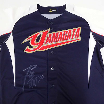 PLAVE アルバム ASTERUM メスタ 限定 特典 トレカ 예준 PLAVE アルバム ASTERUM メスタ 限定 特典 トレカ 예준 【公式通販】