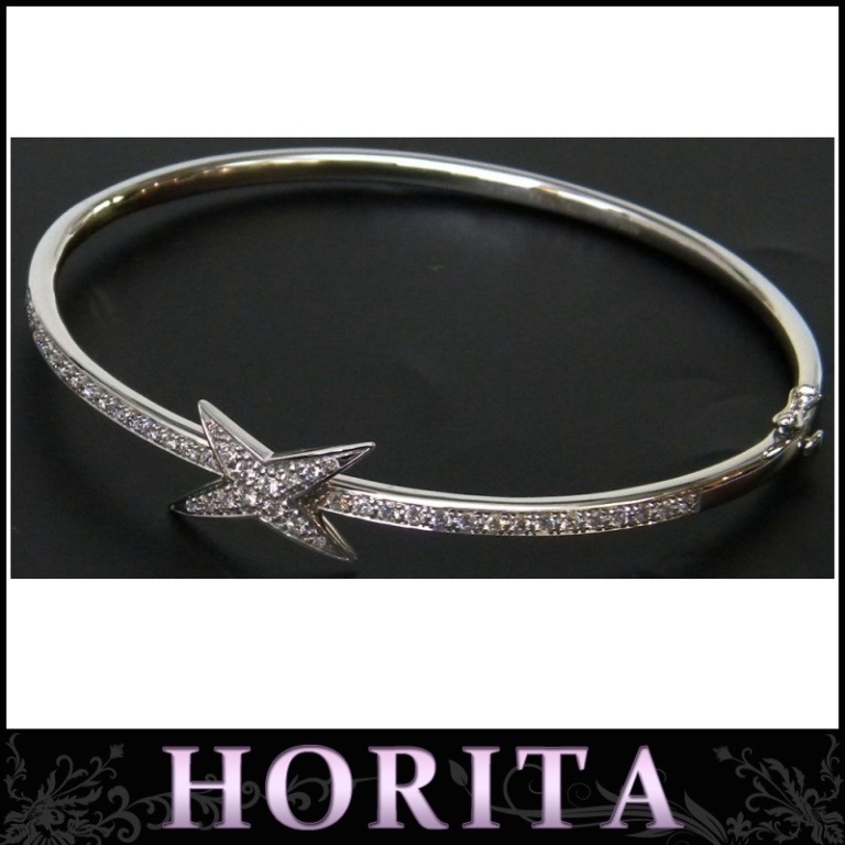 ﾓｰﾌﾞｯｻﾝ MAUBOUSSIN ﾒ ﾆｭｱﾝｽ ｱ ﾄｱ ﾀﾞｲﾔﾌﾙﾊﾟｳﾞｪ ﾊﾞﾝｸﾞﾙ 750WG 腕周り15cm【中古】 (37214)