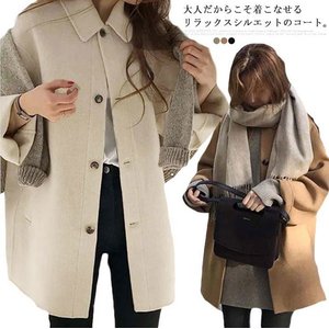 コート ミドル丈 アウター レディース 長袖 チェスターコート ジャケット ミディアム丈 フェイクウール ロングコート 防寒 秋冬 羽織り 厚手