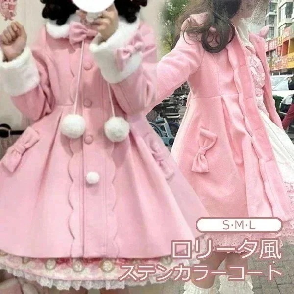 ステンカラーコート 冬服 レディース リボン もこもこ ジャケット ショート丈コート コート ロリータ ロリータコート ロリータアウター トップス アウター 小柄 可愛い ファー付き 学生 通学 通勤