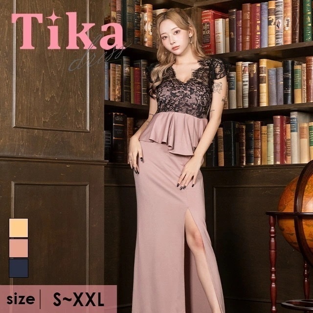 キャバドレス レース 花柄 ペプラム ロング タイト シアー スリット 半袖 大きいサイズ xl xxl ネイビー ピンク ベージュ バースデー レディース ロングドレス スナック 演奏会 キャバ嬢