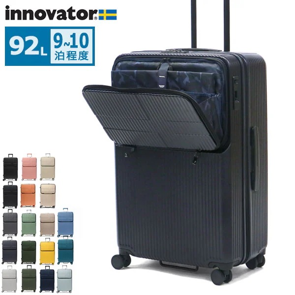 正規品2年保証 スーツケース Lサイズ 軽量 キャリーケース suitcase ストッパー フロントポケット キャリーバッグ PC Extreme Journey 92L Large INV90