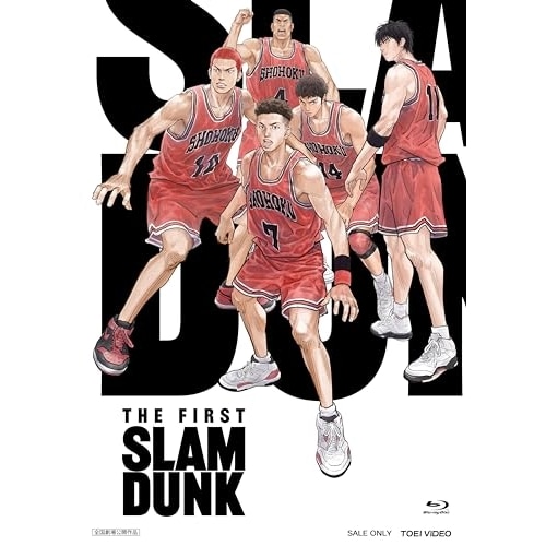 映画『THE FIRST SLAM DUNK』STANDARD EDITION(.. (Blu-ray) BSTD-20876