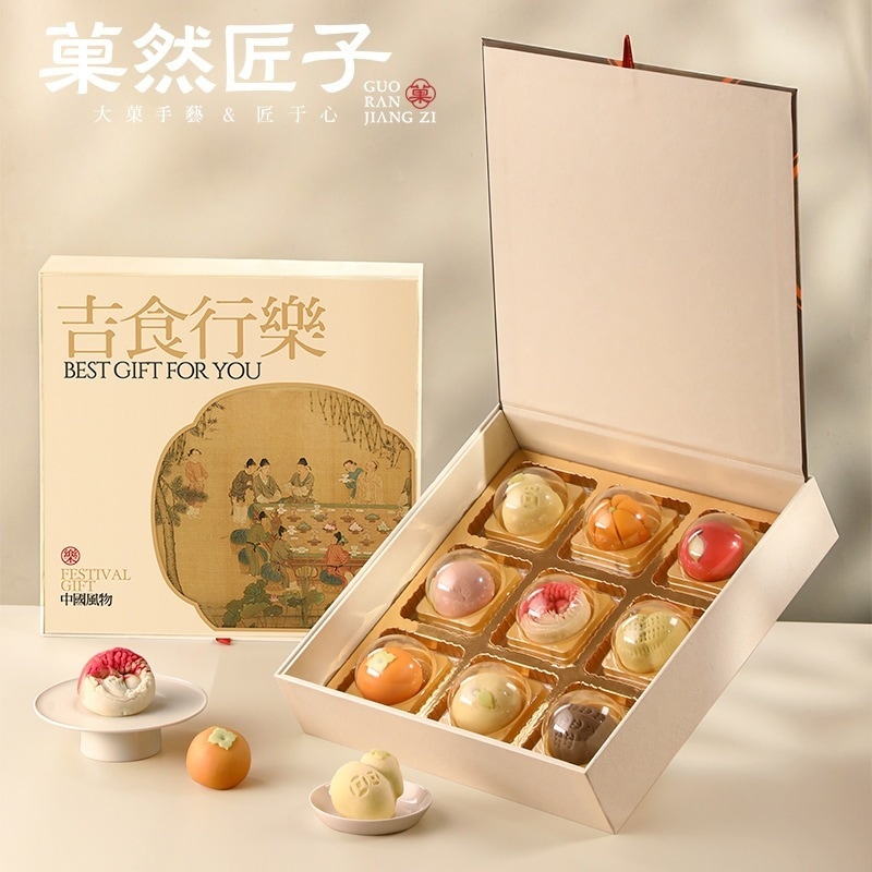 中秋節月餅ギフトボックス パイ生地広東風 5粒入り