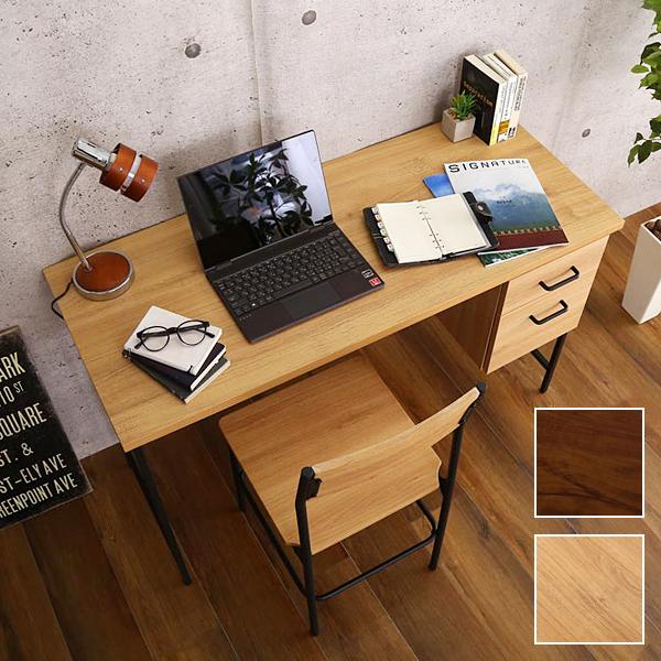 デスクセット デスク 机 椅子 チェア おしゃれ 北欧 シンプル 引き出し 一体型 ビンテージ風 カフェ風 デザイン 大人 パソコンデスク 一人暮らし ひとり暮らし